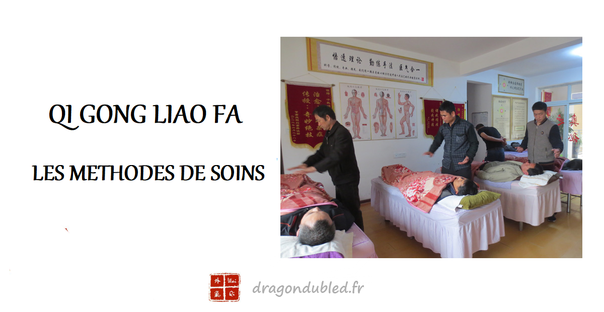 You are currently viewing Qi Gong Liao Fa: les méthodes de soins