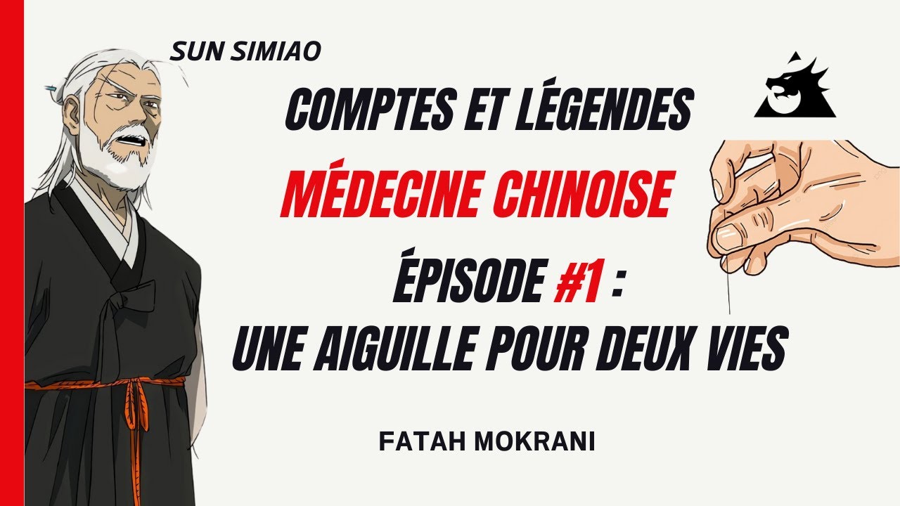 You are currently viewing Les petites histoires de la Médecine chinoise